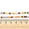 Handmade Porcelain Imitation Lava Rock Beads Strands PORC-A029-04-5
