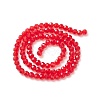 Transparent Glass Bead Strands GLAA-G013-8mm-98-2