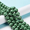 Natural Malachite Beads Strands G-F571-27AB1-14mm-5