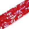 Frosted Transparent Glass Beads Strands GLAA-N054-4mm-06-1
