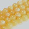 Natural Topaz Jade Beads Strands X-G-E266-11A-12mm-1