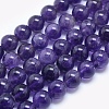 Natural Amethyst Beads Strands G-E481-03-10mm-1