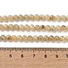 Natural Yellow Garnet Beads Strands G-Z129-C01-5mm-01-5