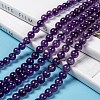 Natural Amethyst Round Bead Strands X-G-M304-18-6mm-6
