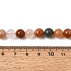 Natural Colorful Rabbit Fur Rutilated Quartz Beads Strands GG-CBA4808-I01-8mm-5