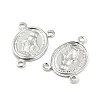 Brass Rosary Center Pieces Oval with Virgin Mary Chandelier Component Links KK-L208-12P-2
