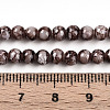 Baking Paint Glass Beads X1-DGLA-N003-4mm-A05-5