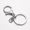 Alloy Split Key Rings X-KK-M200-02P-NR-1