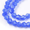 Imitation Jade Glass Beads Strands EGLA-A039-J2mm-D04-2