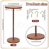 Round Wooden Necklace Display Stands ODIS-WH0030-278-3