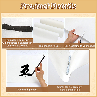 Chinese Calligraphy Paper OFST-WH0816-005-1