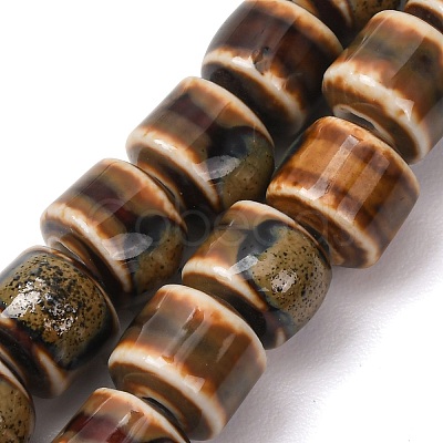 Handmade Porcelain Beads PR-CBADDC8-01K-1