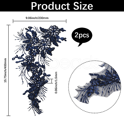 Polyester Lace for Clothing Decoration FIND-WH20040-11C-1