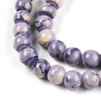 Baking Paint Glass Beads Strands DGLA-N003-6mm-C08-1