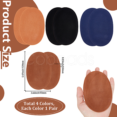 4Pairs 4 Colors Oval PU Imitation Leather Ornament Accessories PATC-CY0001-83-1