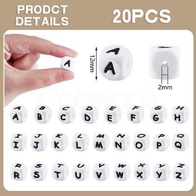 20Pcs White Cube Letter Silicone Beads SIL-YWC0003-06P-1