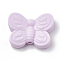 Food Grade Eco-Friendly Silicone Focal Beads, Chewing Beads For Teethers, DIY Nursing Necklaces Making, Butterfly, Lilac, 20x25x6mm, Hole: 2mm