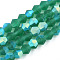 Imitate Austrian Crystal Bicone Frosted Glass Beads Strands, Grade AA, Faceted, Sea Green, 3.5~3.8x3mm, Hole: 0.8mm, about 113~115pcs/strand, 36~36.5cm