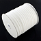 1/8 inch Single Face Velvet Ribbon, White, 1/8 inch(3.2mm), about 200yards/roll(182.88m/roll)