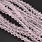 Bicone Glass Beads Strands, Faceted, Pearl Pink, 4x4mm, Hole: 1mm, about 92~96pcs/strand, 13.78~14.37 inch