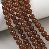 Dyed Natural White Jade Beads Strands GG-CBA9281-B02-8mm-1