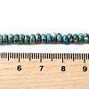 Synthetic Silver Line Turquoise Beads Strands G-L617-E03-2x4mm-5