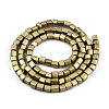 Opaque Spray Painted Glass Bead Strands GLAA-N047-08-A05-2