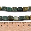 Natural Shoushan Jade Beads Strands G-B155-D16-5