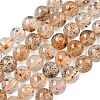 Natural Herkimer Diamond Beads Strands G-Z115-C03-8mm-2