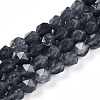 Dyed Natural White Jade Beads Strands G-T139-8mm-46B-2