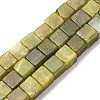 Natural Xiuyan Jade Beads Strands G-B155-C04-8x8mm-2
