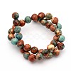Synthetic Ocean White Jade Round Bead Strands X-G-M165-6mm-04-3
