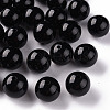 Opaque Acrylic Beads MACR-S370-C20mm-S002-1