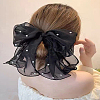2.5Yards Three Layer Organza Lace Trim Fabric DIY-LP0003-24B-3
