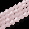 Imitation Jade Glass Beads Strands EGLA-A039-J6mm-D07-1