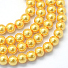 Baking Painted Pearlized Glass Pearl Round Bead Strands HY-Q003-6mm-56-1