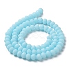 Glass Beads Strands EGLA-A034-P6mm-MD06-3