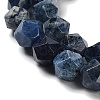 Natural Dumortierite Quartz Beads Strands G-G030-A04-02-4