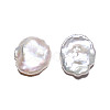 Natural Keshi Pearl Beads PEAR-N020-S02-1-1