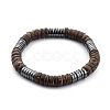 Stretch Beaded Bracelet BJEW-JB05450-1