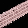 Transparent Glass Beads Strands EGLA-A044-T6mm-MD22-5