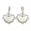 Natural Freshwater Shell Pendants KK-S386-17P-01-1