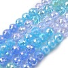 Electroplate Glass Beads Strands EGLA-D300-06-6mm-05-5
