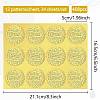 34 Sheets Self Adhesive Gold Foil Embossed Stickers DIY-WH0509-031-2