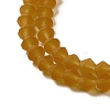 Imitate Austrian Crystal Frosted Glass Beads Strands GLAA-F029-TM2mm-B28-4