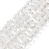 Transparent Glass Beads EGLA-A035-T6mm-B19-1