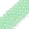 Baking Paint Imitation Jade Glass Round Bead Strands LS-DGLA-Q021-8mm-22-3