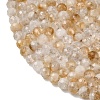 Natural Citrine(Heated) Beads Strands G-A267-B01-01-4