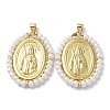 Rack Plating Brass Pendants KK-M254-07G-1