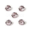 Glass Rhinestone Cabochons GLAA-A018-8mm-223-1